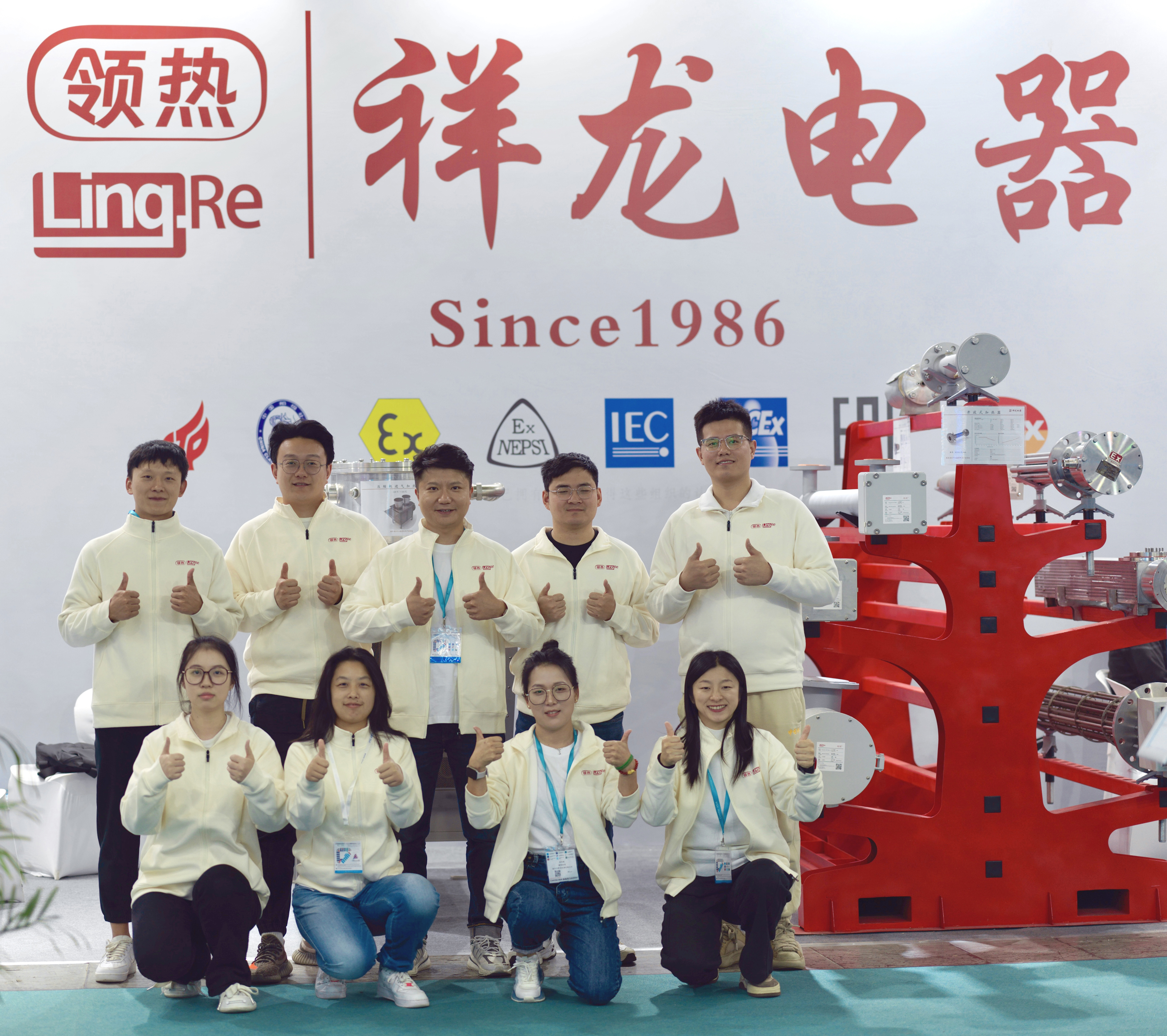 2024��11��5̖�����Ϻ��Չ��s�Cչ����